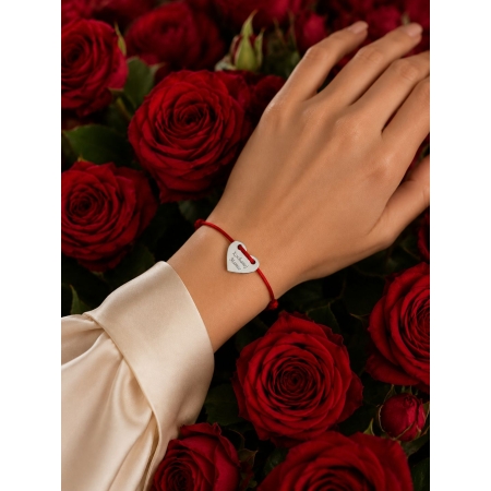Bransoletka srebrna 925 serce grawer personalizowany